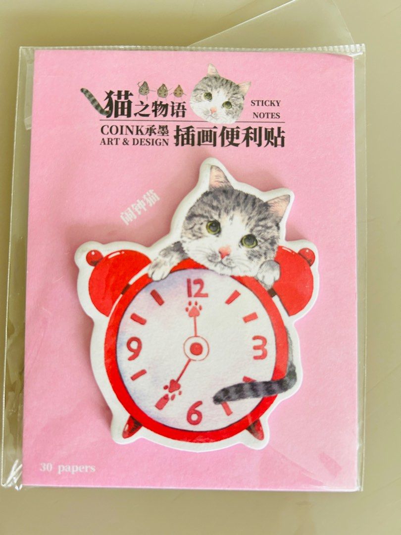 Sticky notes (Category: Other Stationery & Craft) located in Singapore. Submitted by joanne1234 (Listing ID 1303862607, Image 3). Description: .