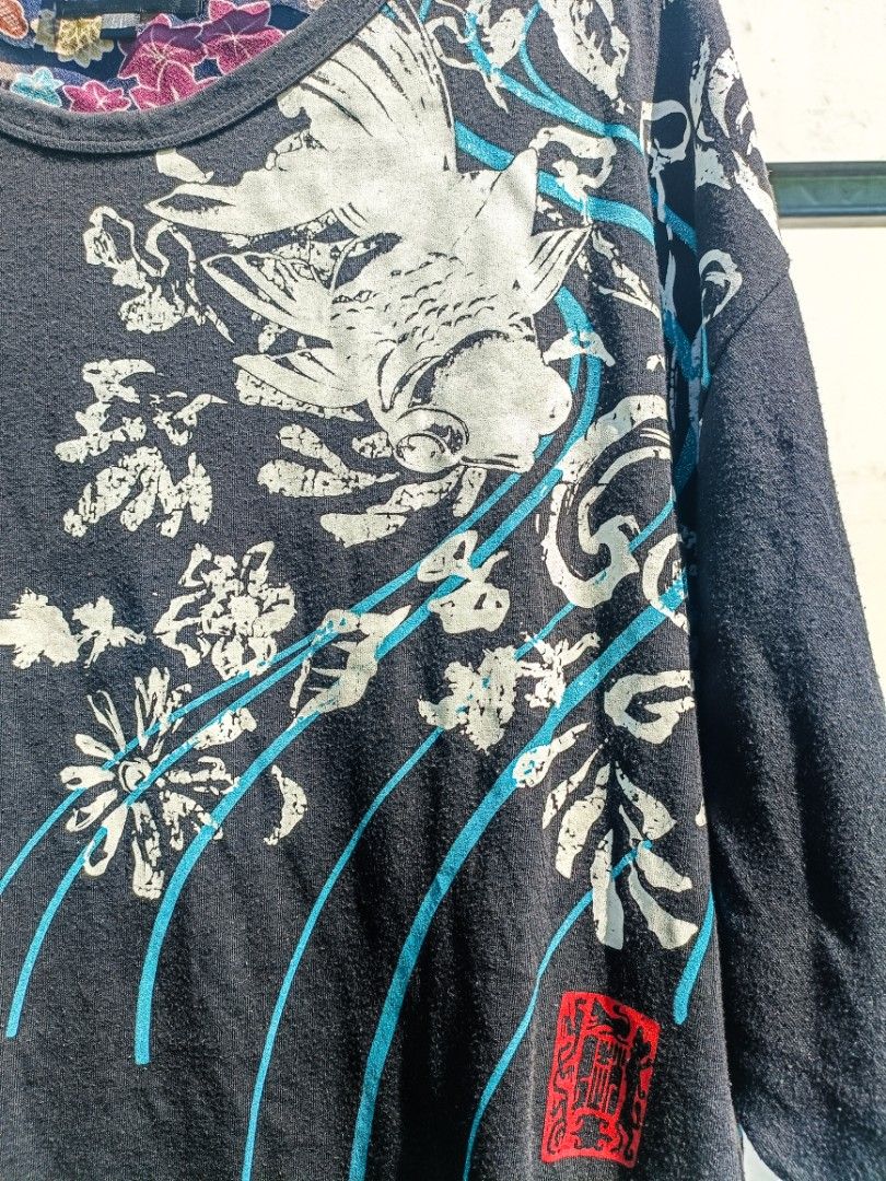 Sukajan koi best sale