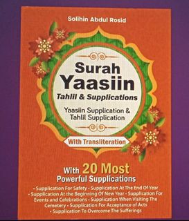 (Category: ) located in . Submitted by muslimediabooks.com (Listing ID 1131705162, Image 1). Description: .