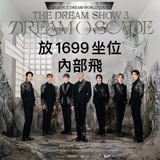 （分類：）位於 。 由 s99450 提交（商品編號 1303850028，圖片 1）。簡介： 。