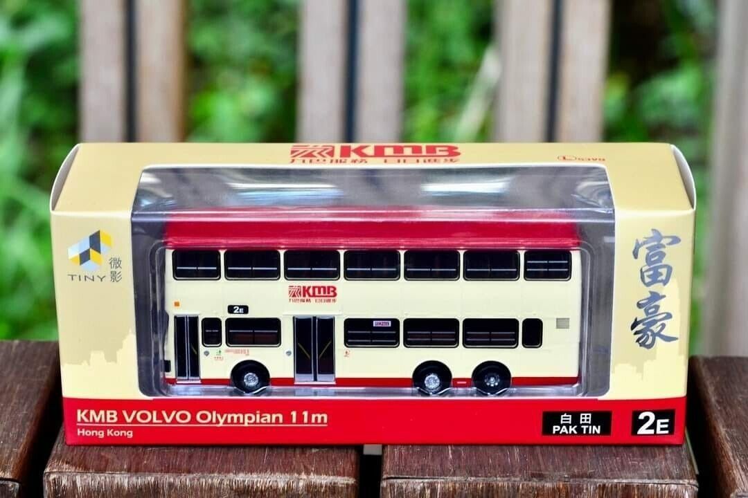 【金運・恋愛・商売繁盛】 ミニ！希少オレンジルチルスフィア⭐️R43⭐️台座付き Kids Star RIDER+ 7-IN-1 摺合三輪車- 灰色