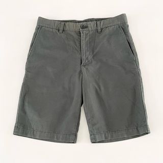 Uniqlo Dark Green Chino Shorts (S)
