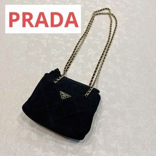 Vintage PRADA shoulder bag chain