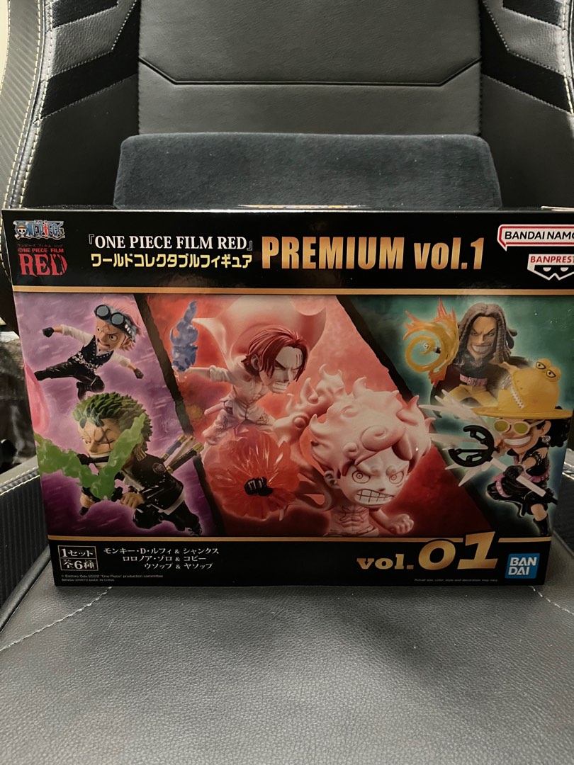 ONE PIECE FILM RED PREMIUM vol.1 & 2セット PREMIUM BANDAI Premium