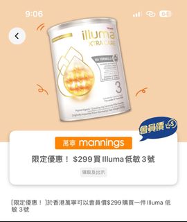（分類：）位於 。 由 iammrli 提交（商品編號 1303761229，圖片 1）。簡介： 。
