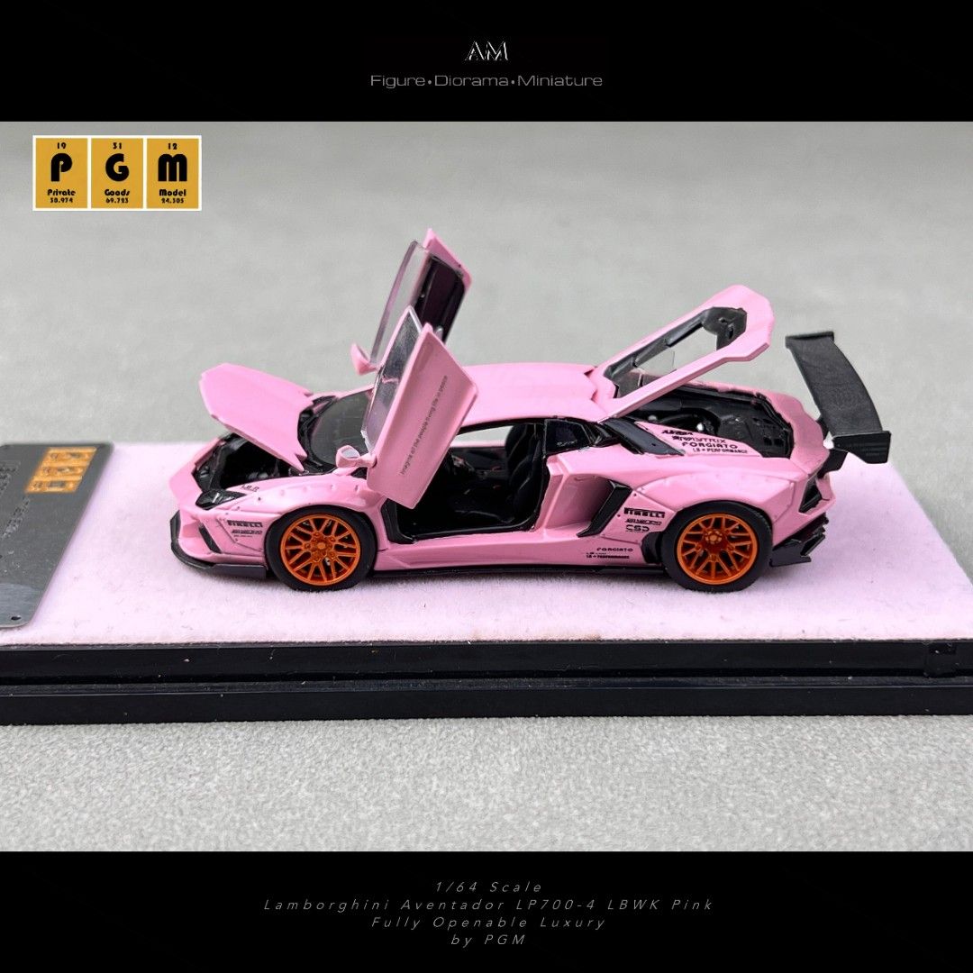Lamborghini Aventador 1/64 PGM 999台限定（M.A.S.H】現貨特價