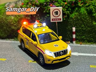 （分類：）位於 。 由 samgor_diy 提交（商品編號 1303960396，圖片 1）。簡介： 。