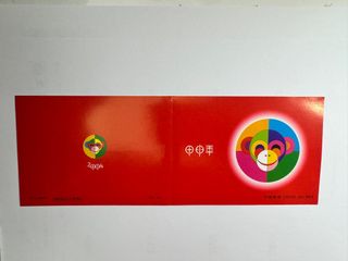 （分類：）位於 。 由 stampbox 提交（商品編號 1303995029，圖片 1）。簡介： 。