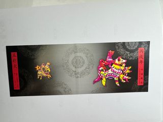 （分類：）位於 。 由 stampbox 提交（商品編號 1303995889，圖片 1）。簡介： 。