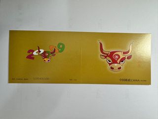 （分類：）位於 。 由 stampbox 提交（商品編號 1304008699，圖片 1）。簡介： 。