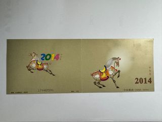 （分類：）位於 。 由 stampbox 提交（商品編號 1304010917，圖片 1）。簡介： 。