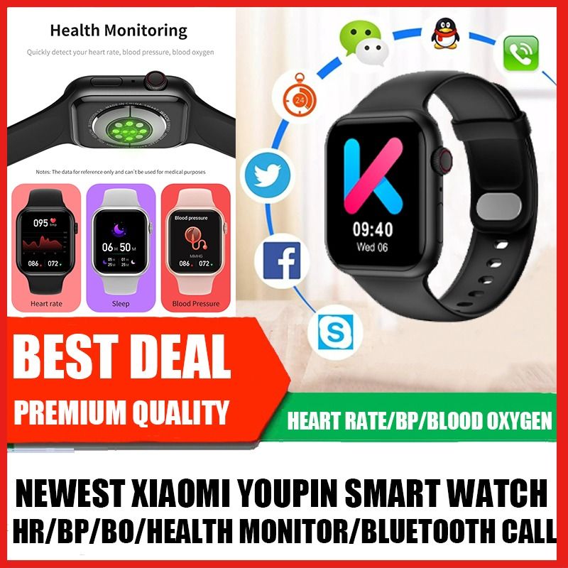 Best watch offer outlet