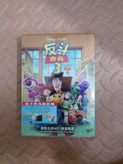 （分類：）位於 。 由 kimberlychow 提交（商品編號 1304035343，圖片 1）。簡介： 。