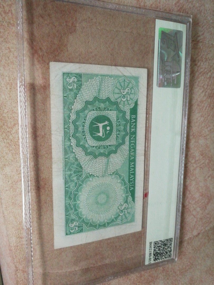 5 ringgit (Category: Currency) located in Singapore. Submitted by currencymind (Listing ID 1304016183, Image 2). Description: No remark.