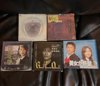 抵買