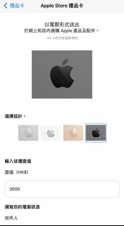 （分類：）位於 。 由 eckl0203 提交（商品編號 1304074657，圖片 1）。簡介： 。