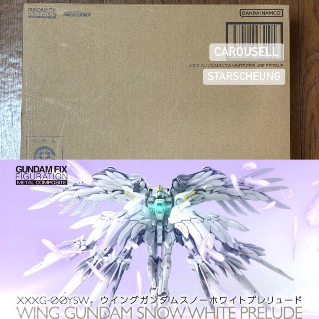 G.F.F.M.C WING GUNDAM SNOW WHITE (再販版) GFFMC Wing Gundam Snow White Prelude - Release Info