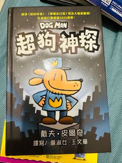 （分類：）位於 。 由 vkila 提交（商品編號 1303979934，圖片 1）。簡介： 。