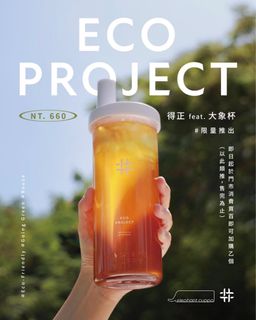 由 pippen508 (刊登 ID 1303993034，圖片 1) 提交，位於 的 (類別：)，說明：。