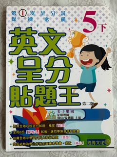 （分類：）位於 。 由 azuredove 提交（商品編號 1303994145，圖片 1）。簡介： 。