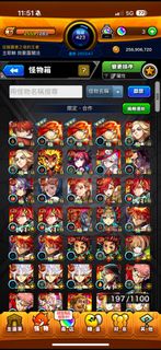 （分類：）位於 。 由 owen15 提交（商品編號 1303945296，圖片 1）。簡介： 。