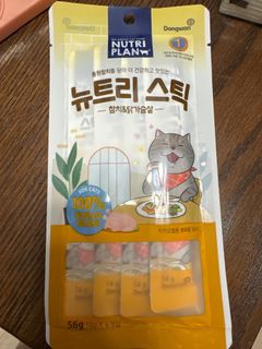 （分類：）位於 。 由 happy_catsss 提交（商品編號 1304023290，圖片 1）。簡介： 。