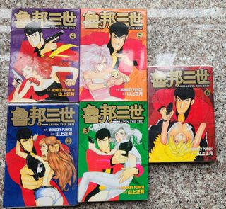 （分類：）位於 。 由 swong621 提交（商品編號 1304016238，圖片 1）。簡介： 。