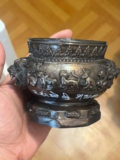 （分類：）位於 。 由 Ming_Tai 提交（商品編號 1303952092，圖片 1）。簡介： 。