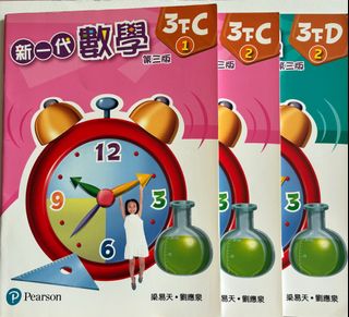 （分類：）位於 。 由 bidmama 提交（商品編號 1303958891，圖片 1）。簡介： 。