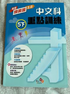 （分類：）位於 。 由 azuredove 提交（商品編號 1303964154，圖片 1）。簡介： 。