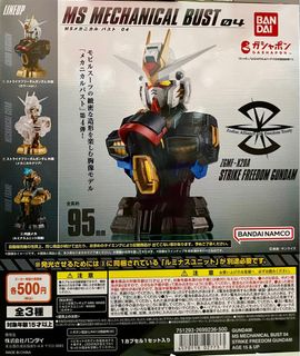 （分類：）位於 。 由 c201638 提交（商品編號 1304004051，圖片 1）。簡介： 。