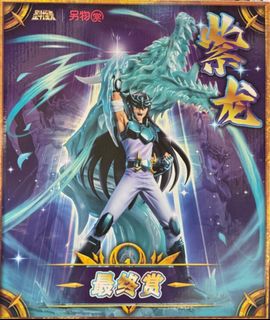 （分類：）位於 。 由 foonfoon518 提交（商品編號 1303980007，圖片 1）。簡介： 。