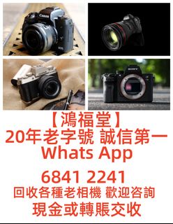 （分類：）位於 。 由 bobors 提交（商品編號 1303944287，圖片 1）。簡介： 。
