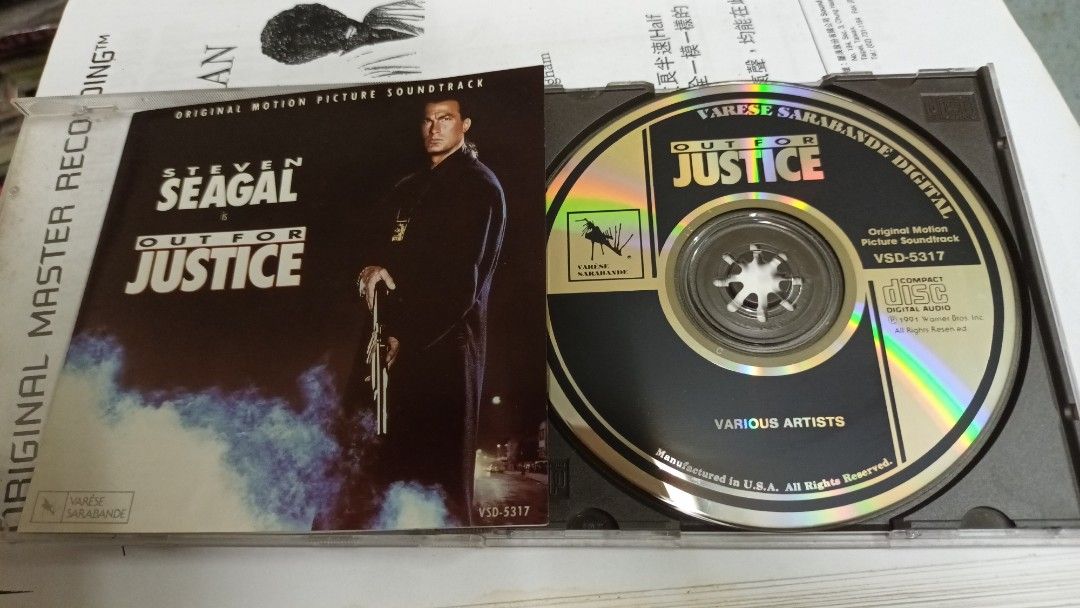 美版 經典電影 alubm STEVEN SEAGAL Out For Justice (Original Motion Picture ...