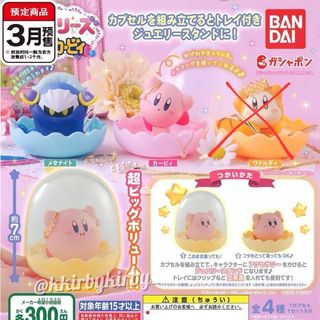 （分類：）位於 。 由 hoi_567 提交（商品編號 1303960758，圖片 1）。簡介： 。
