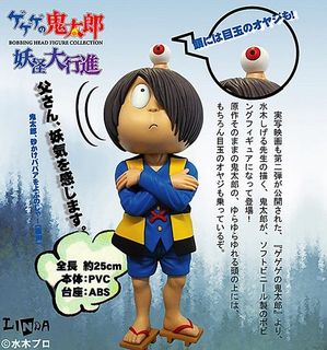 （分類：）位於 。 由 j.giggs 提交（商品編號 1303994582，圖片 1）。簡介： 。