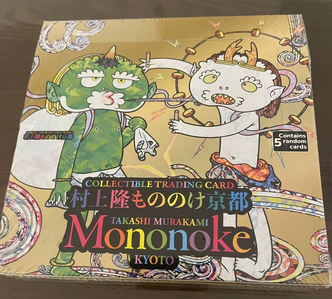 村上隆もののけ京都Takashi Murakami Mononoke Kyoto collectible 