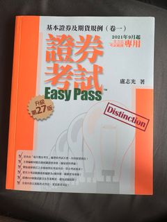 （分類：）位於 。 由 jameskey7 提交（商品編號 1303942188，圖片 1）。簡介： 。