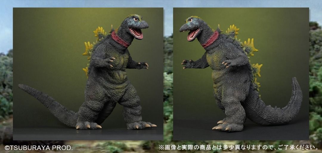 ウルトラマン ジラーズ 激闘カラーVer. 少年リック　限定 ジラース 激闘カラーVer.