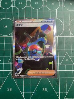 （分類：）位於 。 由 mr.manng 提交（商品編號 1303959083，圖片 1）。簡介： 。