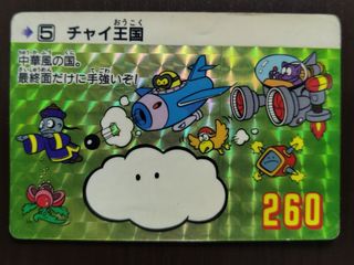 （分類：）位於 。 由 yyayyla 提交（商品編號 1304061646，圖片 1）。簡介： 。