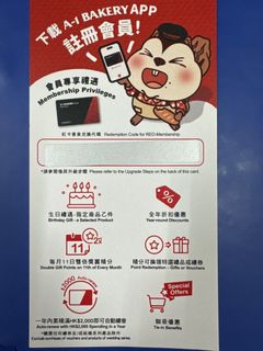 （分類：）位於 。 由 jammy_y 提交（商品編號 1303944172，圖片 1）。簡介： 。