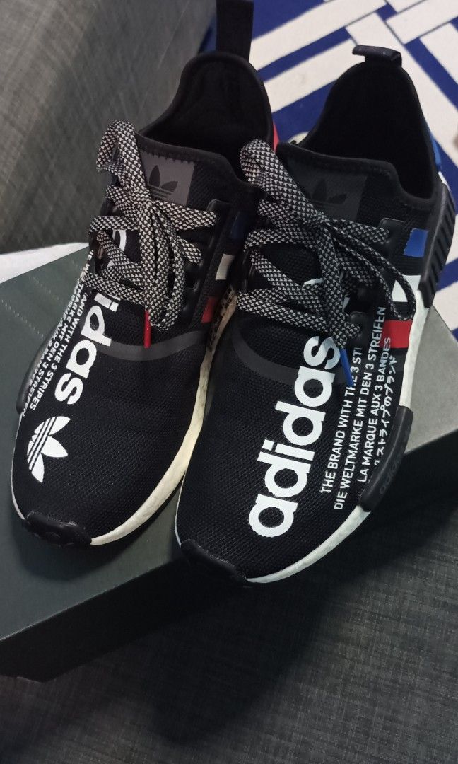 Nmd x atmos sales
