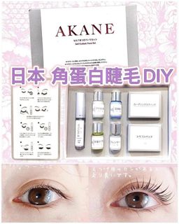 （分類：）位於 。 由 iroiro.store 提交（商品編號 1304081337，圖片 1）。簡介： 。