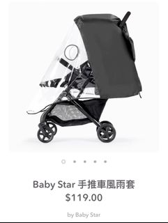 （分類：）位於 。 由 ffannn 提交（商品編號 1303930214，圖片 1）。簡介： 。
