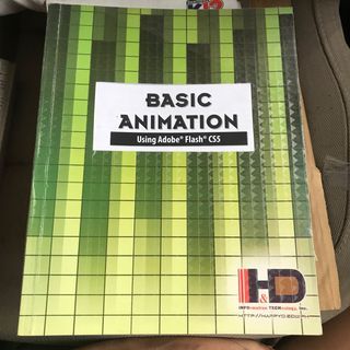 Basic Animation Textbook