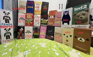 （分類：）位於 。 由 jermak 提交（商品編號 1304081481，圖片 1）。簡介： 。