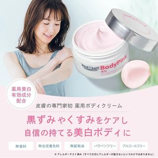 （分類：）位於 。 由 pony.cco 提交（商品編號 1304065423，圖片 1）。簡介： 。