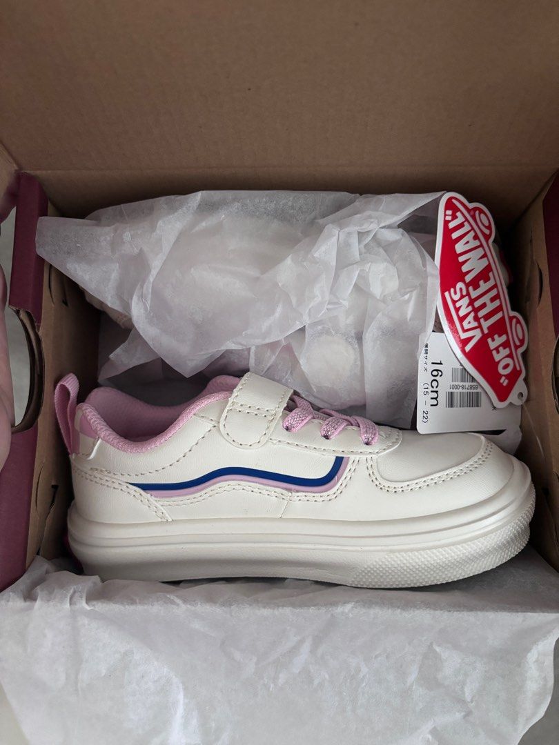 New kids vans new arrivals