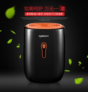(Category: ) located in . Submitted by dl-shop (Listing ID 1303975855, Image 1). Description: .